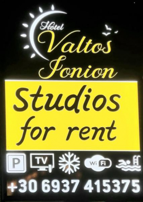 Гостиница Valtos Ionion  Парга